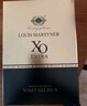 路易馬西尼（Louis Marsyner）法國原瓶進(jìn)口40°洋酒烈酒xo白蘭地年貨送禮禮物微醺自飲柜擺名酒 特醇 700mL 1瓶 曬單實(shí)拍圖