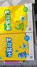 【單本套裝可自選】 2025秋 小學(xué)計算能手默寫(xiě)能手一年級下冊二三年級上冊數學(xué)蘇教版語(yǔ)文人教版譯林英語(yǔ)小學(xué)生一二三四五六上下冊口算閱讀誦讀默寫(xiě) 三年級上 【套裝3冊】語(yǔ)數英-江蘇專(zhuān)用 曬單實(shí)拍圖