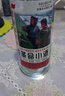 京華樓革命小酒 京華樓 濃香型白酒濃香經(jīng)典 42度 500mL 12瓶 京久旺革命小酒 曬單實(shí)拍圖