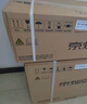 京燦空調奧克斯出品 大1.5匹掛機 國家補貼新1級能效 變頻冷暖 臥室掛式KFR-35GW/BpR3JDFW(B1) 曬單實(shí)拍圖