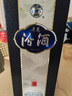 汾酒 青花20 清香型白酒 53度 500mL*2 年份隨機 曬單實(shí)拍圖