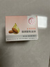 大寶美容日霜50g+晚霜50g套裝補水保濕面霜日滋夜養面部護膚品 曬單實(shí)拍圖