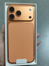 藍猩先生適用蘋(píng)果17ProMax手機殼 iPhone17promax保護殼磨砂輕薄護甲防摔耐磨手機保護套 灰白 曬單實(shí)拍圖