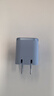 ANKER安克45W充電器安心充Pro 氮化鎵type-c快充PD30W適用iPhone16promax蘋果15華為Apple手機充電頭 藍(lán) 曬單實拍圖