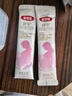 伊利金領(lǐng)冠舒孕 孕產(chǎn)婦奶粉400g【新老包裝隨機發(fā)貨】 曬單實(shí)拍圖