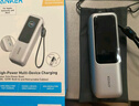 ANKER 安克能量艙【新3C認(rèn)證可上飛機(jī)】LKs推薦165W充電寶超大容量自帶伸縮線25000毫安100W蘋(píng)果17銀 曬單實(shí)拍圖