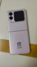 華為 nova Flip小折疊 國家補貼500元 256GB 櫻語(yǔ)粉 輕薄可靠 鴻蒙AI趣玩 后置5000萬(wàn)懸停自拍智能手機 曬單實(shí)拍圖