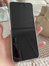 翎聽適用VERTU QUANTUM Flip量子手機(jī)膜緯圖小折疊屏水凝貼膜防窺防指紋內(nèi)膜前外屏防偷窺商務(wù)磨砂威圖 內(nèi)外屏組合1套-高清水凝【外屏+內(nèi)屏膜】各1片 VERTU QUANTUM 曬單實(shí)拍圖