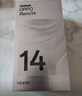 OPPO Reno14 12GB+512GB 人魚姬 高清長焦實(shí)況照片 Live圖神機(jī) 學(xué)生拍照 5G智能手機(jī) 國家補(bǔ)貼 曬單實(shí)拍圖