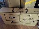 影馳全家桶主機推薦搭配 AOC冠捷 24G41E/Q27G10E2/Q27G10SE/23.8/27英寸  臺式機電腦顯示器 Q27G10ZE 曬單實(shí)拍圖