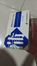 [濟川藥業(yè)(JUMPCAN)]  蒲地藍消炎口服液 10ml*10支/盒 曬單實(shí)拍圖