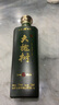 玉堂春省級非物質(zhì)文化遺產(chǎn) 山西名酒洪洞玉堂春大槐樹9谷味清香型白酒 53度 500mL 1瓶 大槐樹9谷味 曬單實(shí)拍圖
