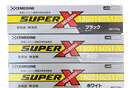 EVERWIDE日本施敏打硬CEMEDINE SUPER X8008電子防水光學(xué)膠水電子灌封膠 8008 透明 135ml 曬單實(shí)拍圖