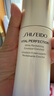 資生堂（SHISEIDO）第二代悅薇滋潤(rùn)水乳套裝 美白淡斑緊致護(hù)膚抗初老 生日禮物送女生 曬單實(shí)拍圖