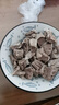 月盛齋【冰鮮牛肉】國產(chǎn)牛腩1斤 內蒙牛肉鮮肉 中華老字號 曬單實拍圖
