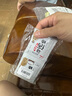 川秀甜酒曲益生菌甜味米醪糟家用做糯米酒釀發(fā)酵菌單包2g*10包 曬單實(shí)拍圖