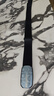 邁金（Magene）H603涉水心率帶胸帶ANT+藍(lán)牙雙協(xié)議跑步騎行健身運(yùn)動檢測 曬單實(shí)拍圖