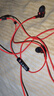 漫步者（EDIFIER）HECATE雙擎入耳式hifi級音樂(lè )有線(xiàn)耳機type-c電腦電競游戲吃雞耳塞耳麥適用華為oppo小米蘋(píng)果黑紅色 曬單實(shí)拍圖