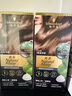 施華蔻（Schwarzkopf）怡然一按染泡泡染發(fā)乳2.0霧感冷黑 染發(fā)劑植物染發(fā)膏男女多次蓋白 曬單實(shí)拍圖
