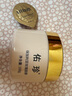 佑珍佑珍提拉緊致面膜煥顏肌活V臉線(xiàn)雕涂抹式膠原蛋白法令抬頭紋淡化 法國玫瑰凍膜（1瓶） 曬單實(shí)拍圖