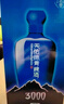 天佑德青稞酒 52度升級(jí)海拔3000 500ml 清香型白酒 送禮【青海特產(chǎn)】 52度 500mL 2瓶 曬單實(shí)拍圖