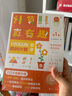 學而思 計算真有趣 10以內(nèi)計算 20以內(nèi)計算 100以內(nèi)計算 幼小銜接計算 3-8歲適用 10以內(nèi)數(shù)的計算+100以內(nèi)數(shù)的計算（套裝共4冊） 曬單實拍圖
