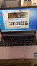 華為榮耀Matebook/xpro/ 13/14S超薄3K高清觸屏 窄邊框商務(wù)辦公游戲二手筆記本電腦Magici5-8250-8G-512G獨顯高分屏[{