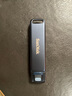 閃迪（SanDisk） 64GB Type-C Lightning雙接口 手機(jī)U盤 IXD0N 蘋果MFI認(rèn)證 iPhone/iPad平板電腦優(yōu)盤 曬單實(shí)拍圖