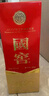 瀘州老窖 國窖1573 濃香型 高度白酒 52度500ml*6整箱 五碼新版 曬單實拍圖