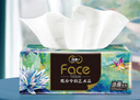潔柔抽紙 油畫(huà)Face加厚4層100抽*20包 大規格M碼紙巾 親膚面巾紙 整箱 曬單實(shí)拍圖