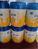 飛鶴星飛帆嬰幼兒配方奶粉700g  含OPO【咨詢免費(fèi)領(lǐng)至高5大罐奶粉 3段 -星飛帆700g* 6罐 曬單實(shí)拍圖