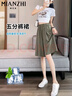浪莎慵懶夏日清爽涼涼奶芙褲女夏季高腰薄款休閑百搭小個子九分闊腿褲 曬單實拍圖