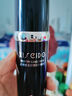 心清堂玉顏瑩肌防曬霜30g防護(hù)隔離乳防曬乳SPF50+PA++++男女通用 玉顏瑩肌防曬霜 曬單實拍圖