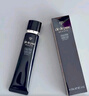 肌膚之鑰（CPB）【達(dá)人專享】明星長管隔離37ml 防曬妝前乳化妝品七夕情人節(jié)禮物 曬單實拍圖