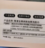 黎漾全棉洗臉巾家庭裝懸掛式擦臉巾一次性潔面巾干濕兩用卸妝棉 厚款 190抽 【家庭裝】500G/包 【真·新疆棉100%】下單就送掛鉤 曬單實(shí)拍圖