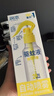潤(rùn)本驅(qū)蚊液噴霧防蚊蟲叮咬寶寶兒童戶外防蚊派卡瑞丁防蚊水羥哌酯 180ml 1瓶 【長(zhǎng)效驅(qū)蚊8h】自動(dòng)噴霧 曬單實(shí)拍圖