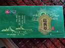 仁和 趕黃草 3g*30袋 肝損傷 脂肪肝 水腫 黃疸 清熱解毒 退黃化濕 利水消腫 【獨(dú)立包裝】 1盒 曬單實(shí)拍圖