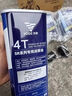 VOGE無極踏板摩托車SR150 250GT LX350T-5 SR4max原廠全合成機(jī)油5W-40 SR250系列原裝機(jī)油濾芯 曬單實(shí)拍圖