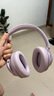索尼（SONY）WH-CH720N頭戴式無線藍牙耳機 AI智能主動降噪重低音 網課英語學習游戲電腦耳麥 粉色 曬單實拍圖