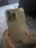 耐度 【散熱透氣殼】適用于蘋(píng)果17/16/15/14/13promax手機殼網(wǎng)孔透氣散熱帶支架輕薄電鍍自帶鏡頭膜 香檳金-電鍍款 蘋(píng)果14promax  6.7英寸 曬單實(shí)拍圖