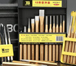 波斯（BOSI）12件套沖鑿鉗工鉆孔定位沖子鑿子 BS523812 曬單實(shí)拍圖
