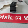 閃迪（SanDisk）512GB Type-C USB3.2 手機U盤DDC3黑色 讀速高達(dá)400MB/s 自動備份 手機電腦兩用 雙接口大容量優(yōu)盤 曬單實拍圖