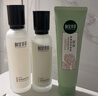 相宜本草百合高保濕潤(rùn)養(yǎng)套裝禮盒3件套水乳霜護(hù)膚品禮物送女友老婆 曬單實(shí)拍圖