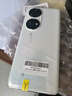 華為HUAWEI P50/P50 Pro 麒麟9000芯片 原色雙影像 鴻蒙系統(tǒng)二手手機(jī) 華為P50 Pro 可可茶金 8G+256G【麒麟版】 99新 曬單實(shí)拍圖