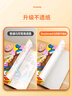 【超級爆款】touchmark文具36色丙烯馬克筆水彩筆防水速干筆diy涂鴉繪畫(huà)筆兒童學(xué)生彩色筆芯筆套裝開(kāi)學(xué)禮物 曬單實(shí)拍圖