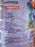 京覓冷榨亞麻籽油5L 低溫壓榨 一級食用油可熱炒 進(jìn)口原料高亞麻酸 曬單實(shí)拍圖