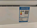 TCL空調(diào)大1.5匹小藍(lán)翼真省電空調(diào)掛機(jī)一級(jí)能效省電35%變頻冷暖KFR-35GW/RV2Ea+B1以舊換新國(guó)家補(bǔ)貼 曬單實(shí)拍圖