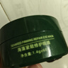 美顏坊眼膜眼袋貼提拉緊致抗皺淡化細紋黑眼圈眼貼膜去消除神I器男士女 【1盒】體驗裝 曬單實(shí)拍圖