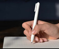 【開(kāi)學(xué)必備】KACO書(shū)源中性筆按動(dòng)簽字筆手賬筆水筆辦公文具0.5mm子彈頭白桿黑芯10支/盒K1015 曬單實(shí)拍圖