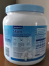 美可卓 Maxigenes澳洲進(jìn)口藍(lán)胖子脫脂牛奶粉1kg/罐低脂高鈣早餐正品 曬單實(shí)拍圖